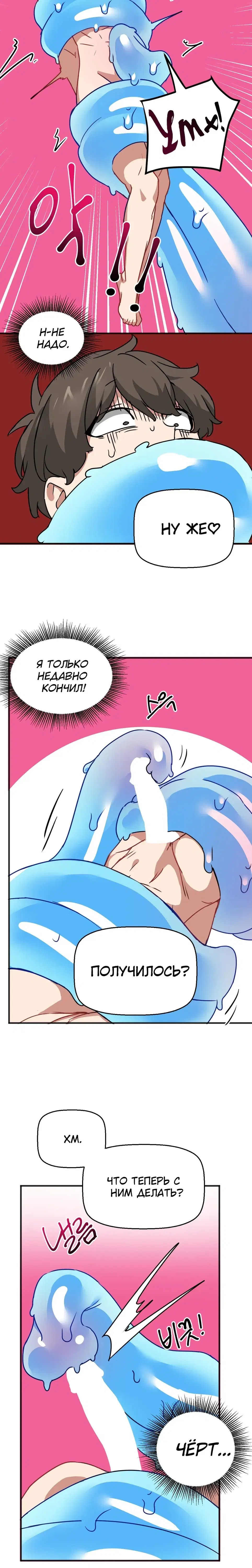 Page 4.001