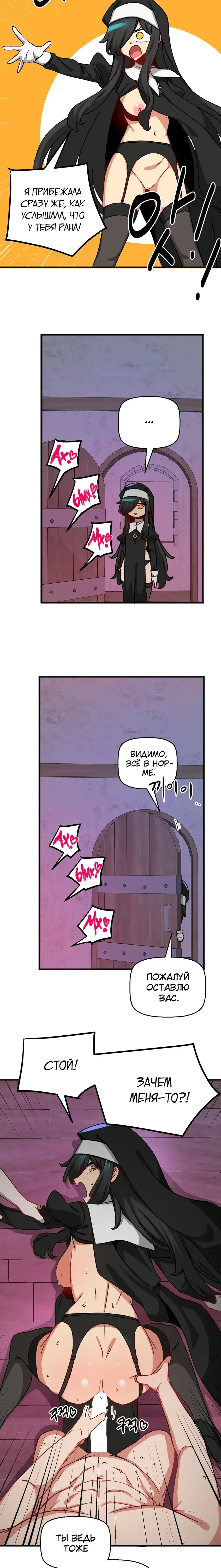 Page 4.001