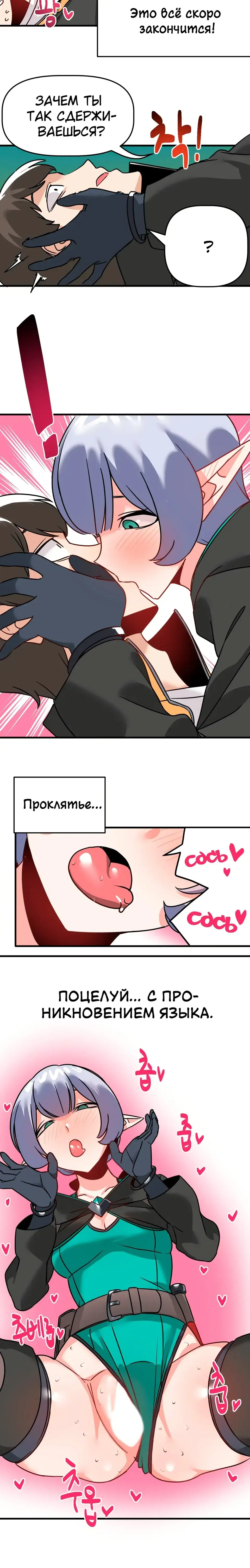 Page 5.001