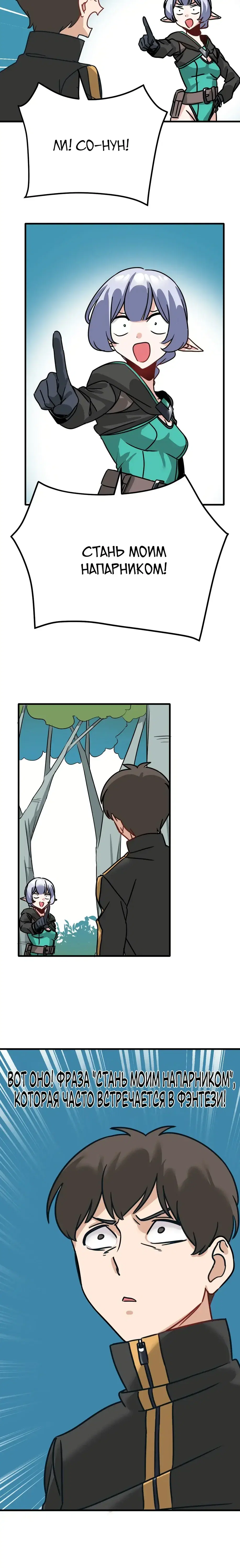 Page 5.001
