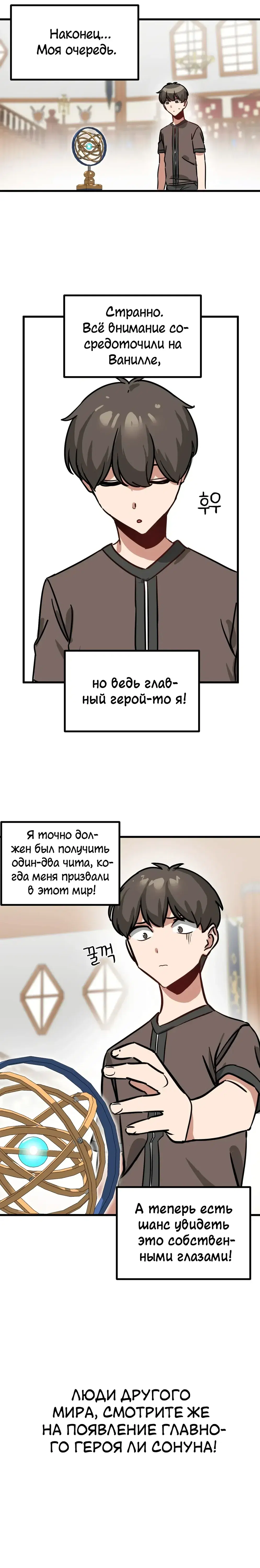 Page 5.001