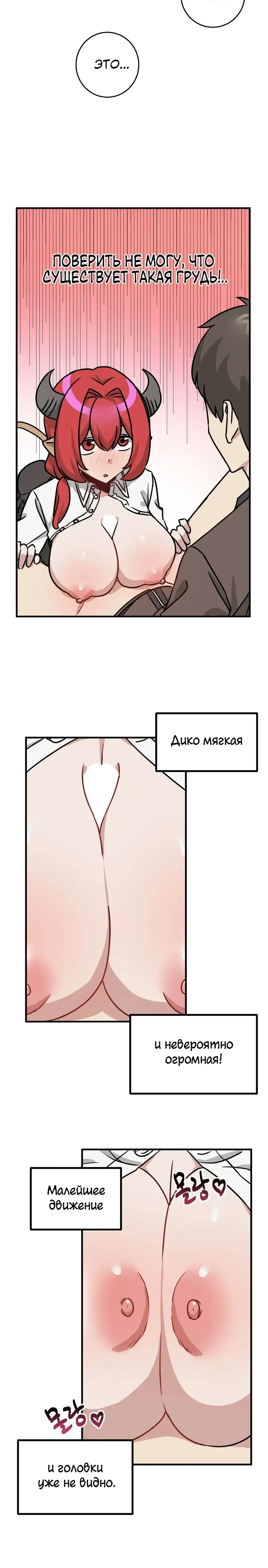 Page 5.001