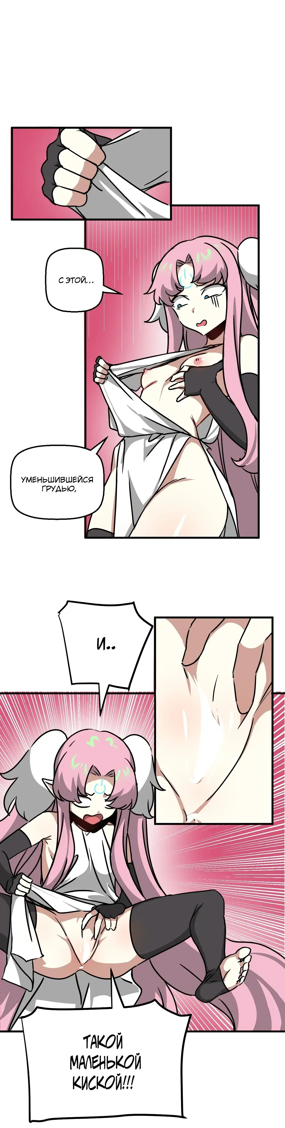 Page 5.001