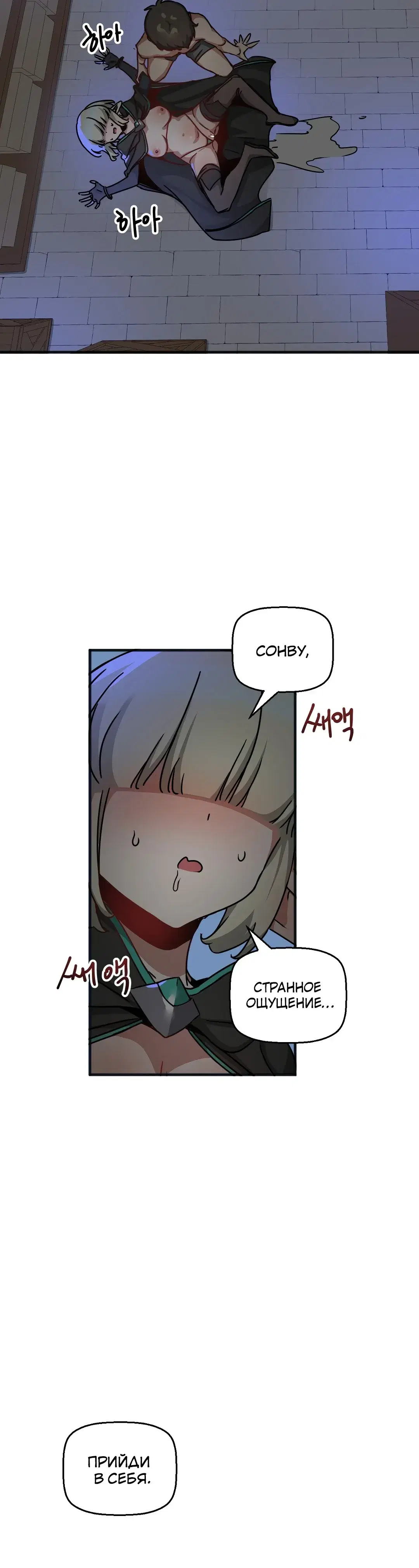 Page 5.001