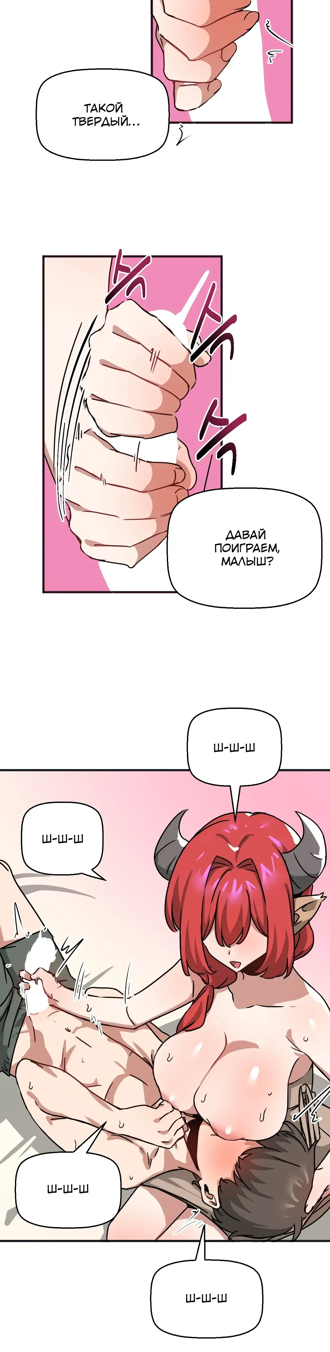 Page 5.001