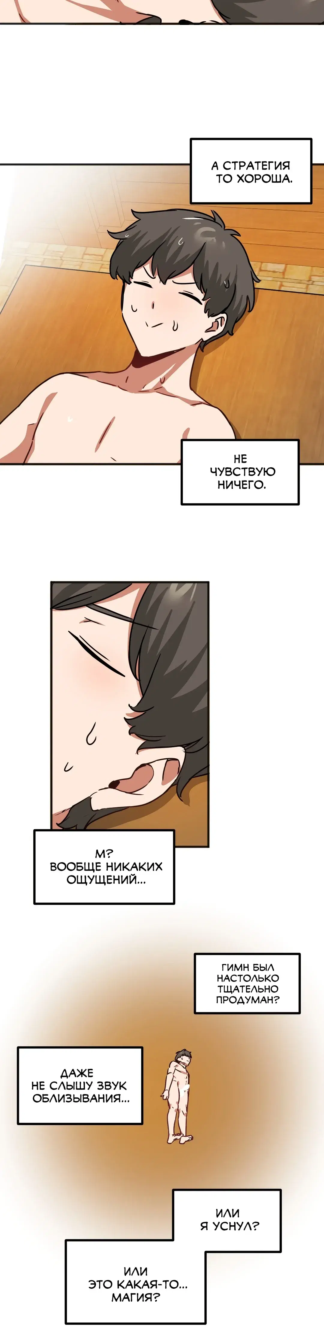 Page 5.001