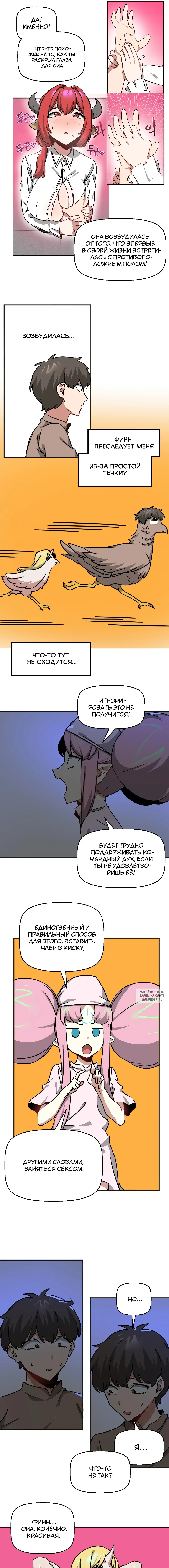 Page 5.000