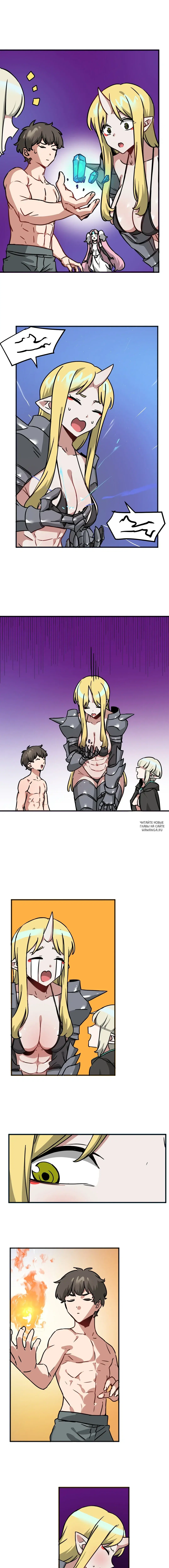 Page 5.000