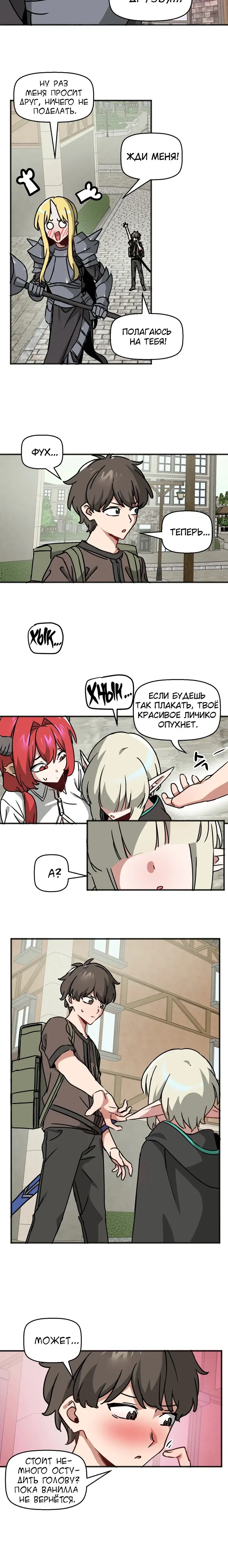 Page 5.001