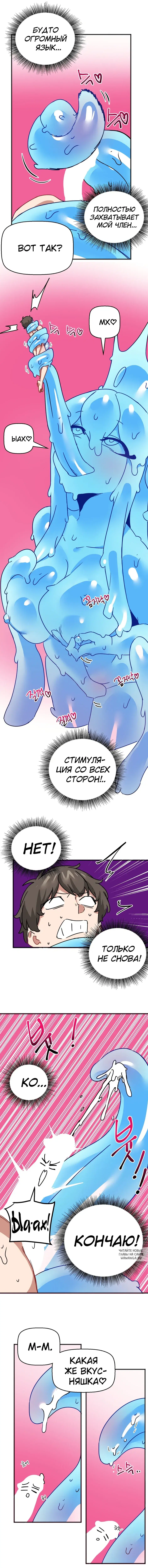 Page 5.000
