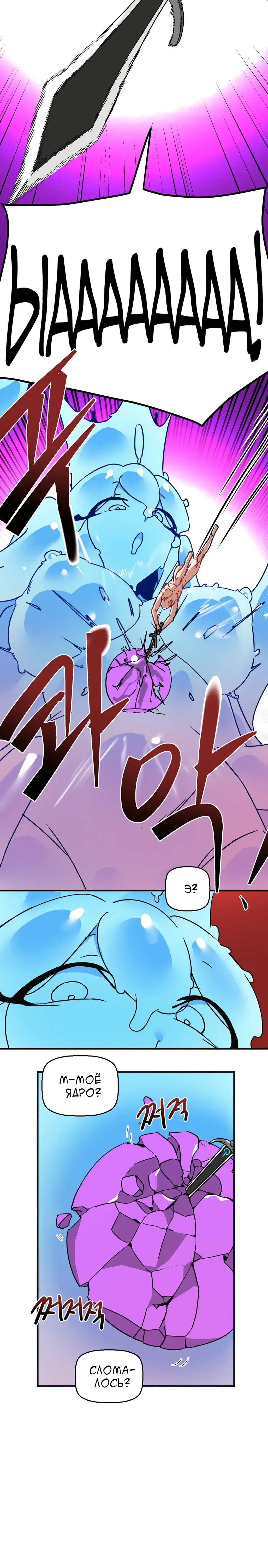 Page 5.001