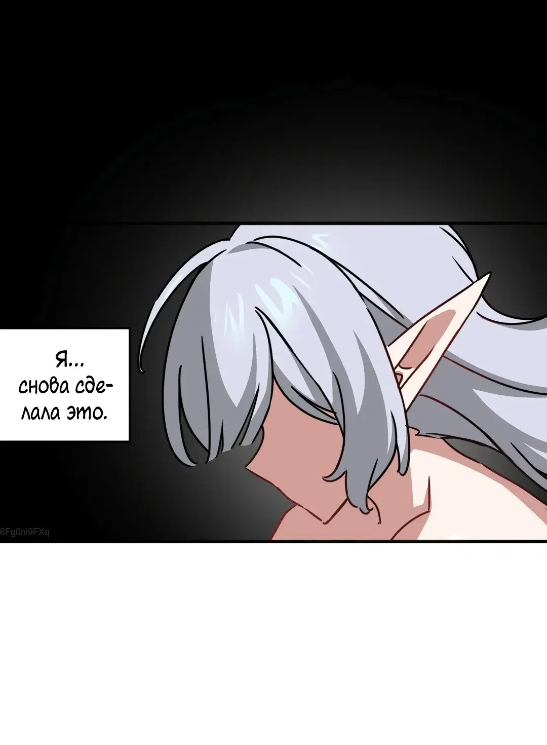 Page 5.001