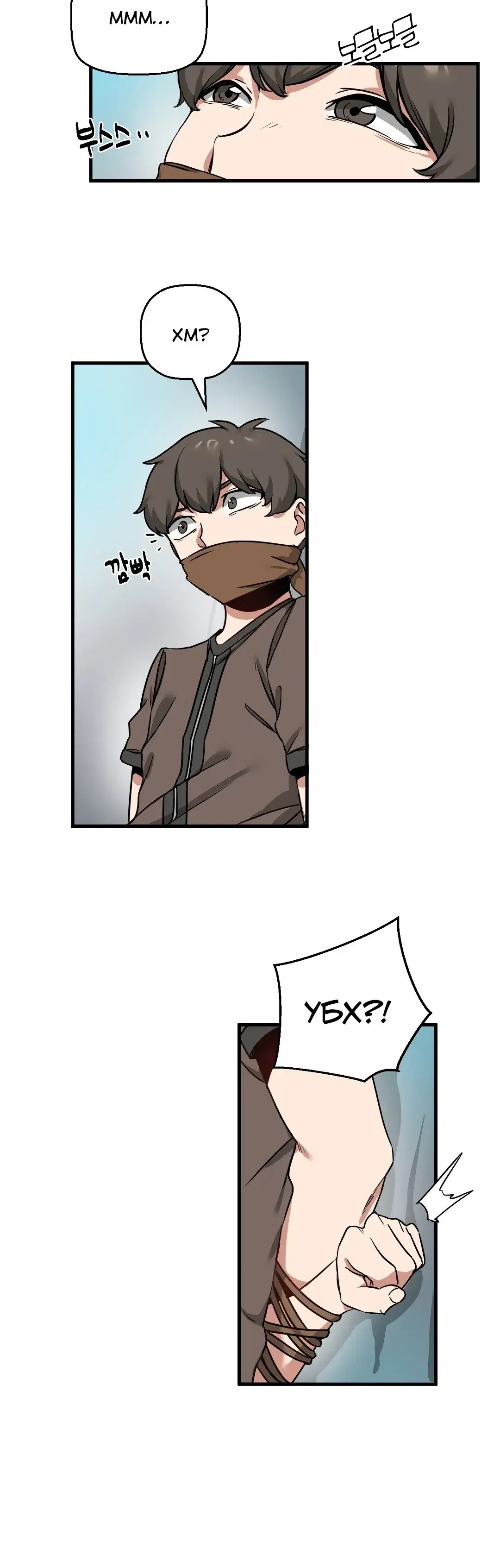 Page 6.001