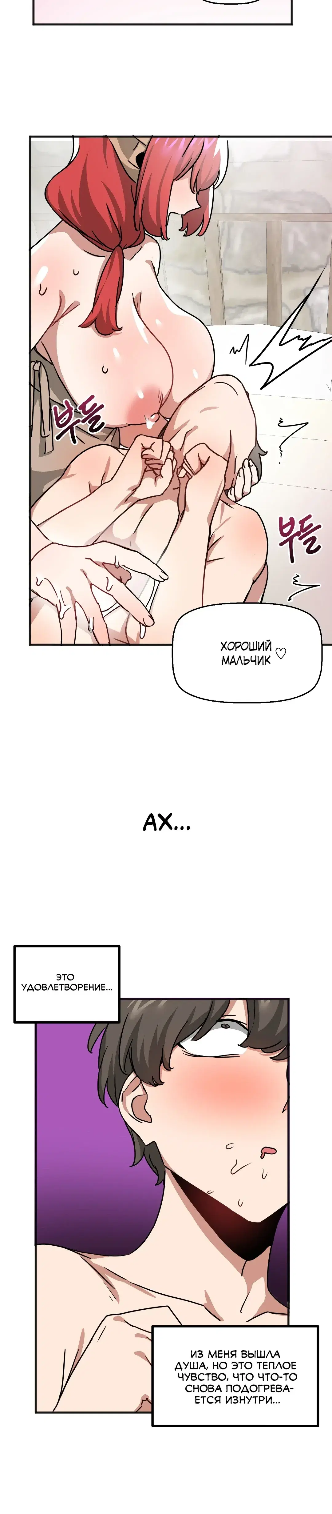 Page 6.001