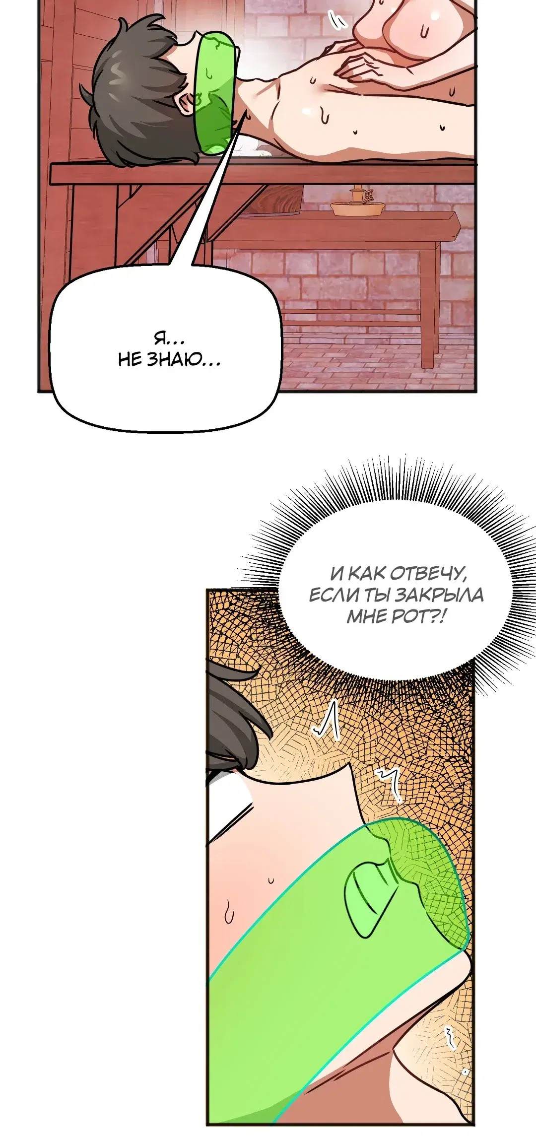 Page 6.001