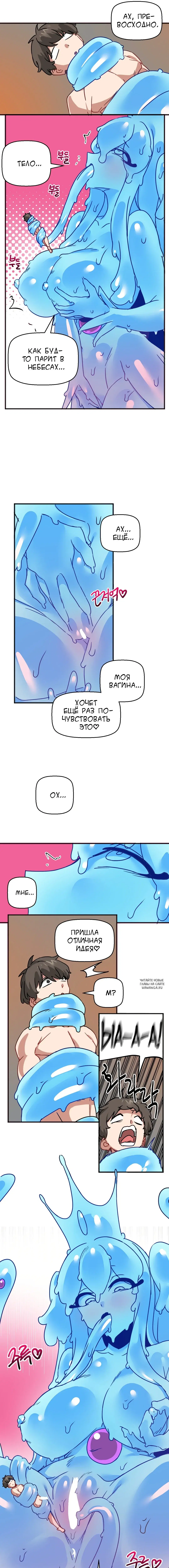 Page 6.000