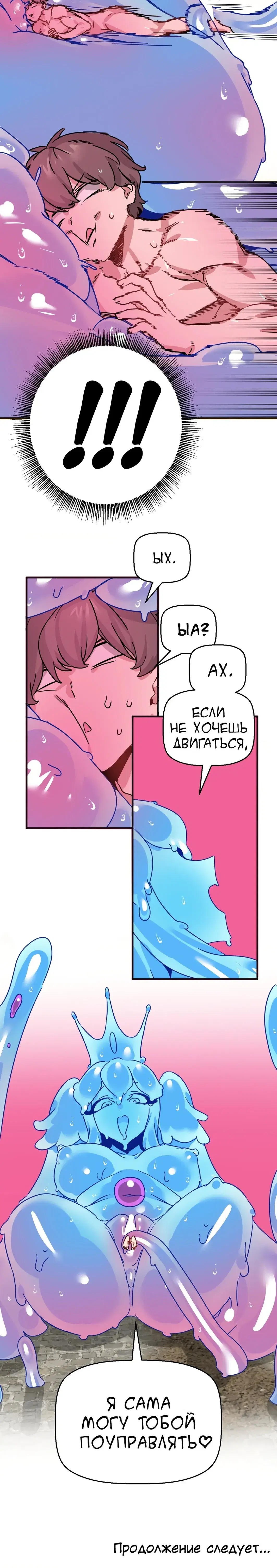Page 6.001