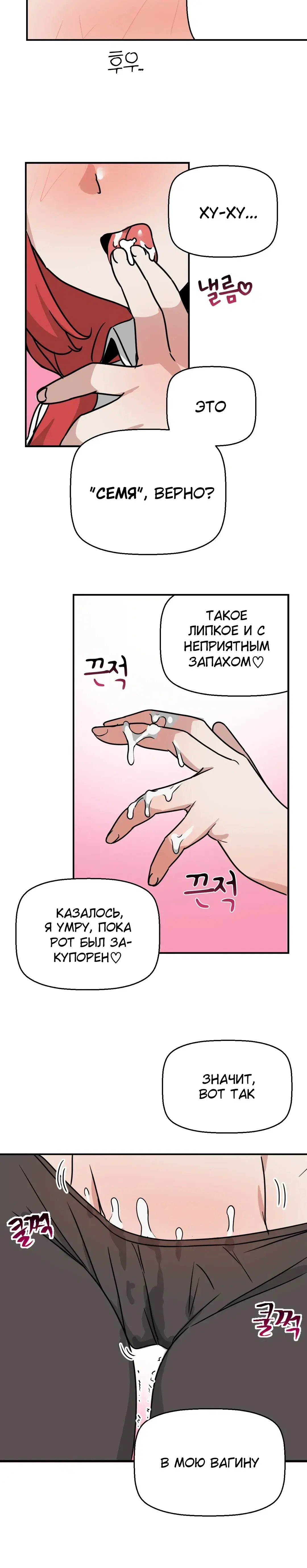 Page 7.001