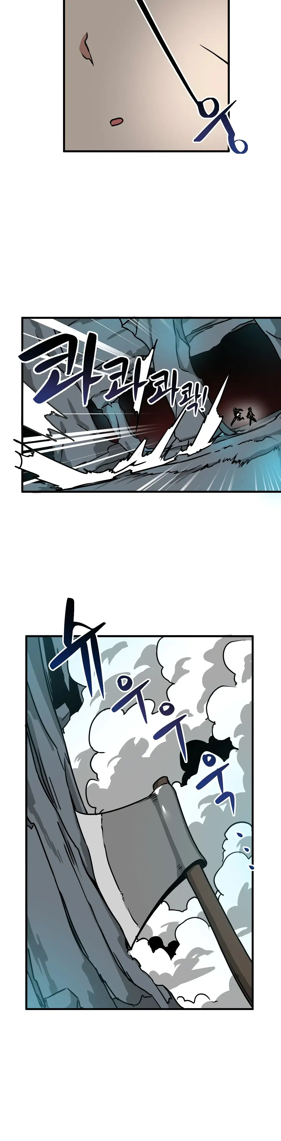 Page 7.001