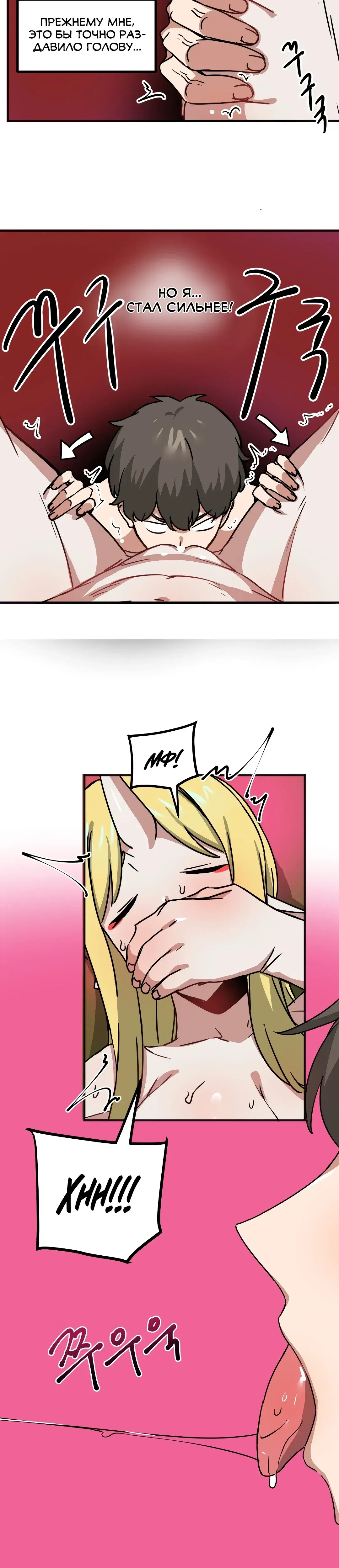 Page 8.001