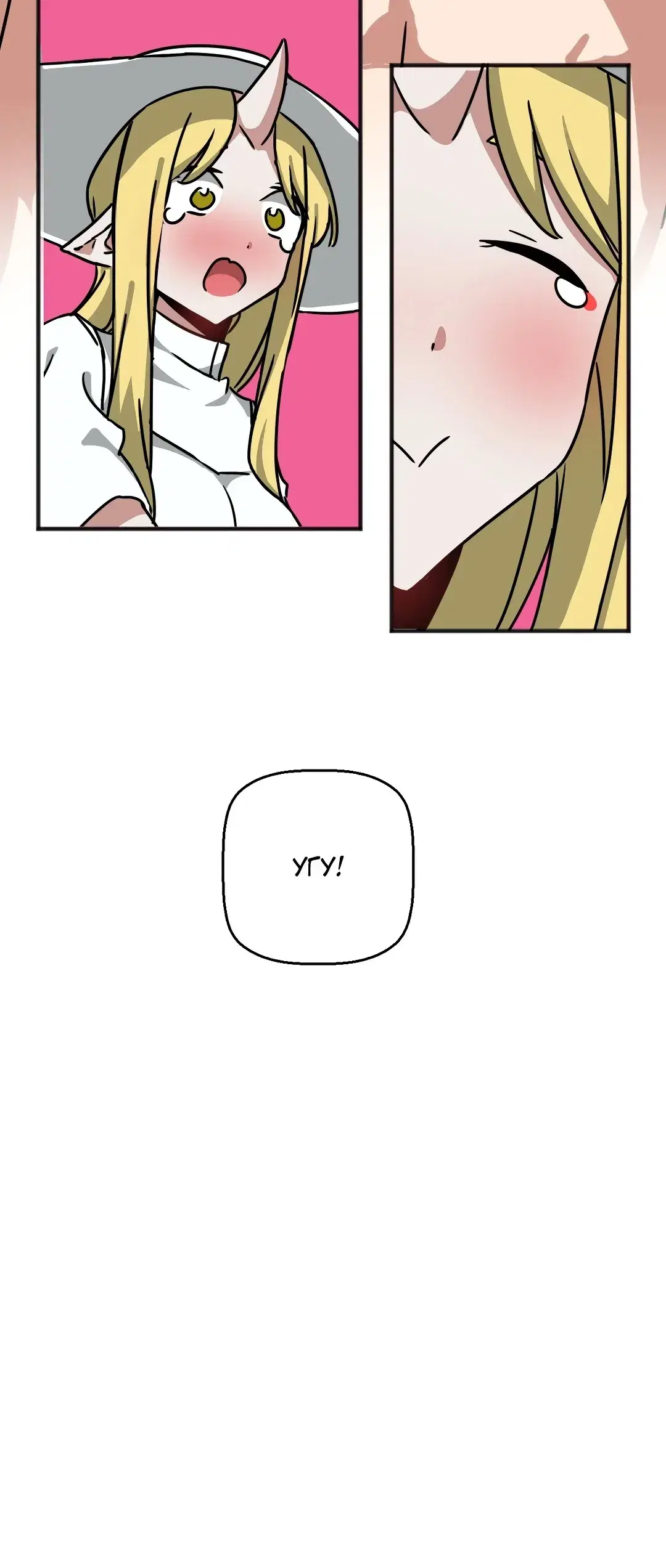 Page 8.001