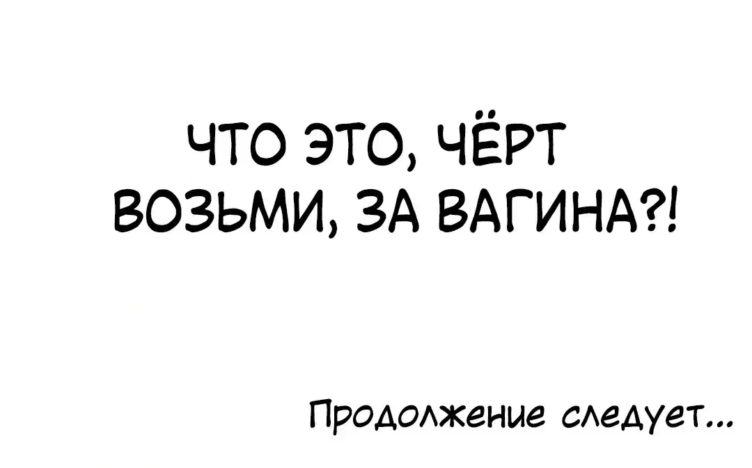 Page 8.001