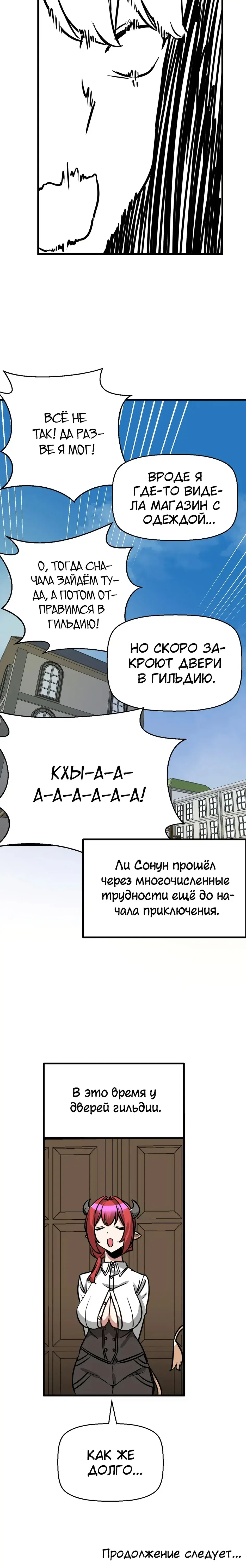 Page 9.001