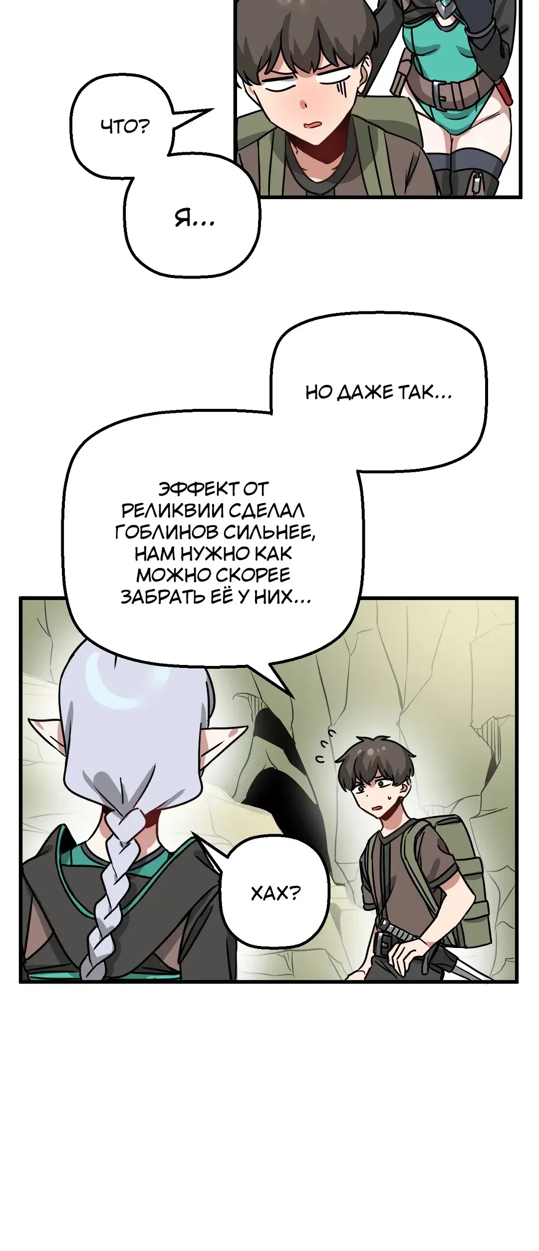 Page 9.001
