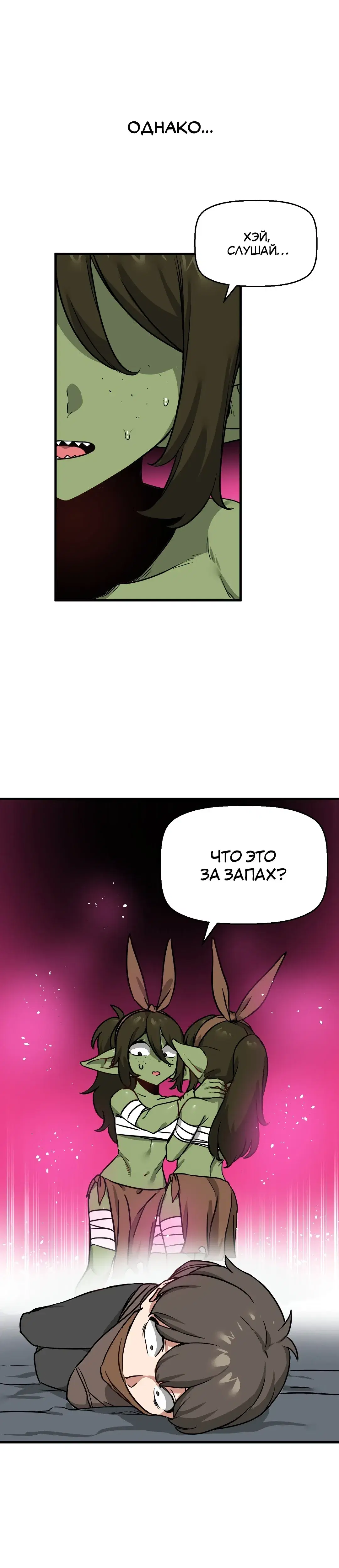 Page 9.001