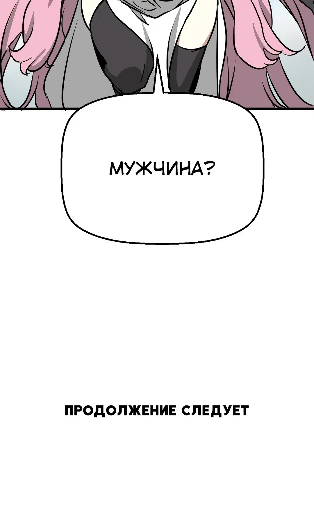 Page 9.001