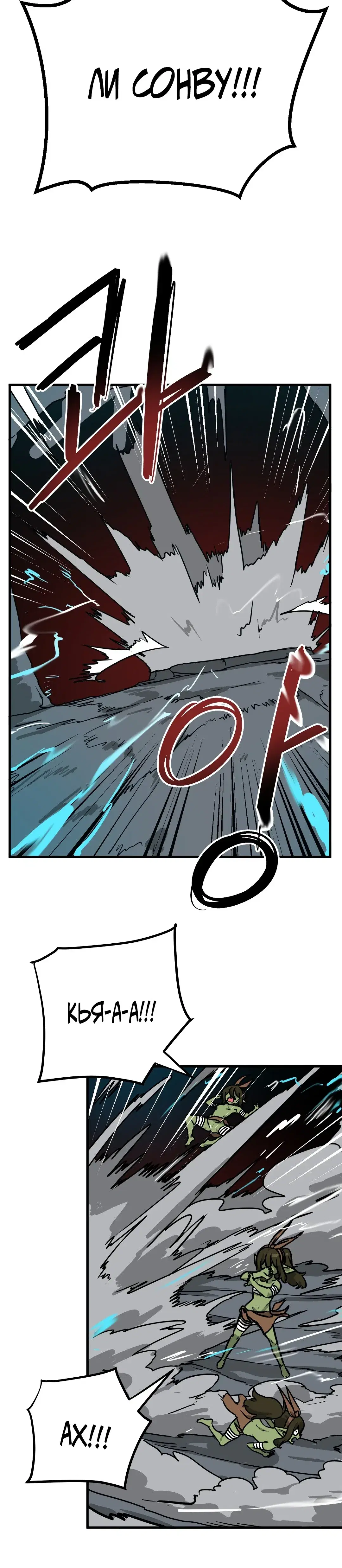 Page 9.001