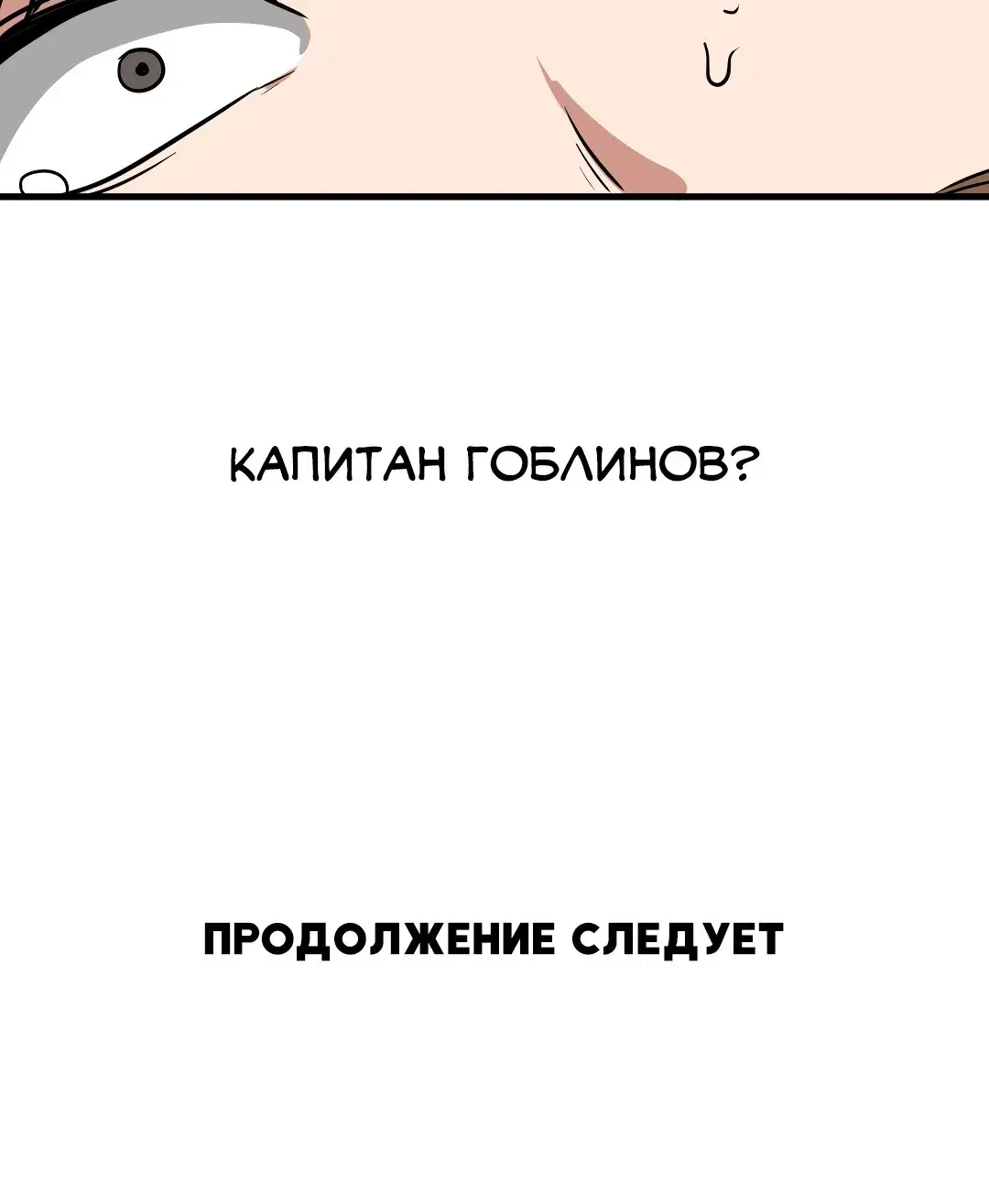 Page 9.001