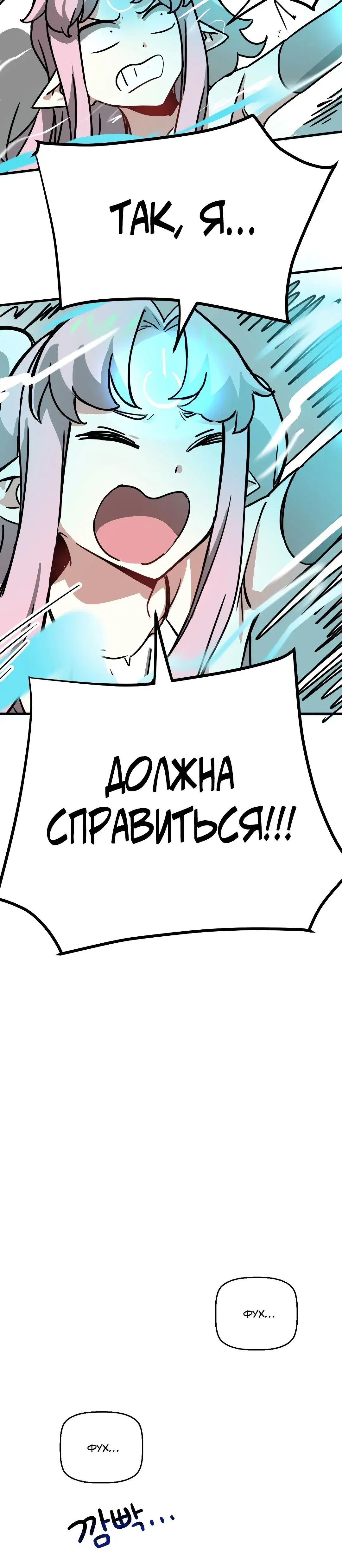 Page 9.001