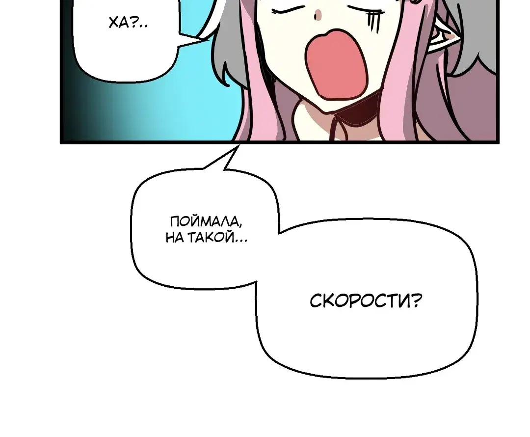 Page 9.001