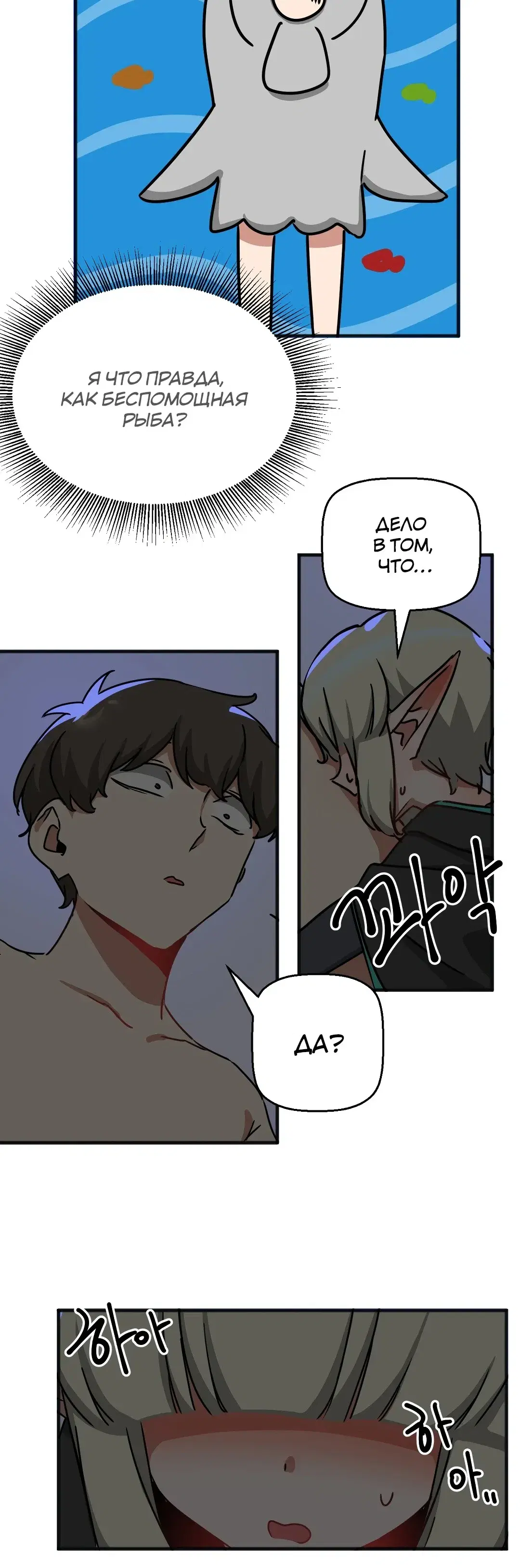 Page 9.001