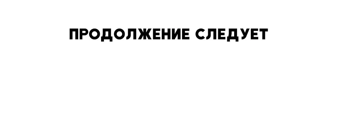 Page 9.001