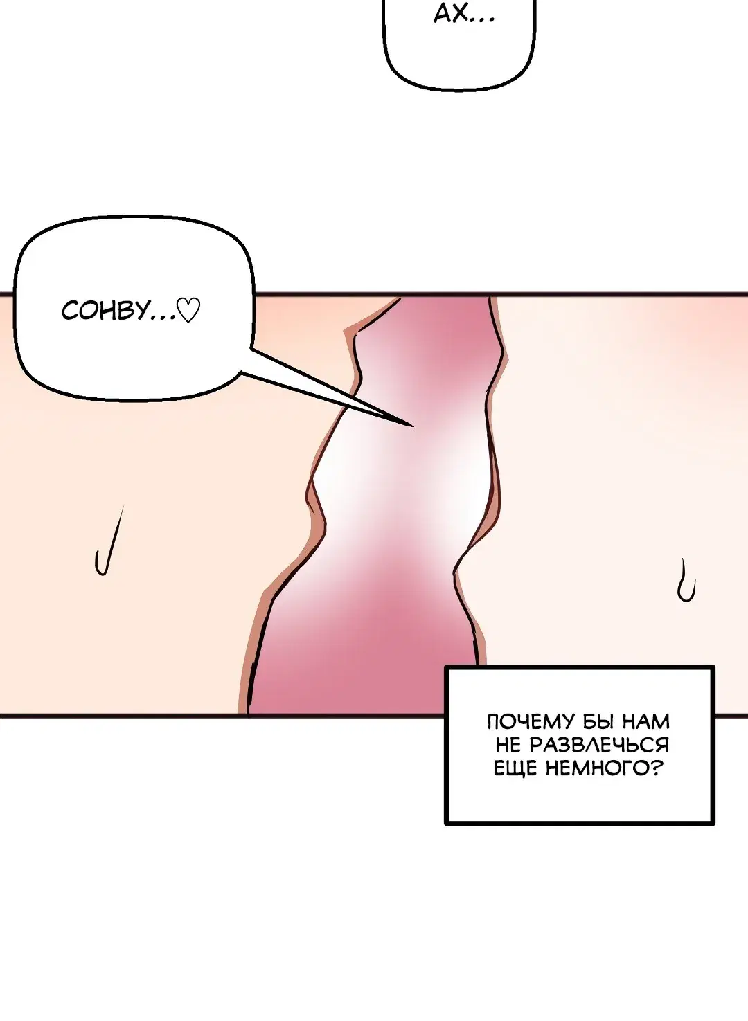 Page 9.001