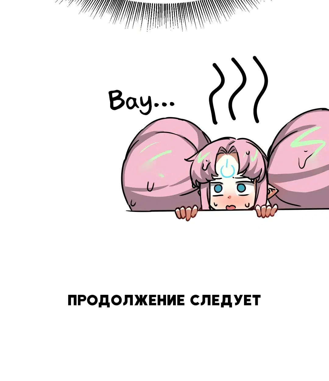 Page 9.001