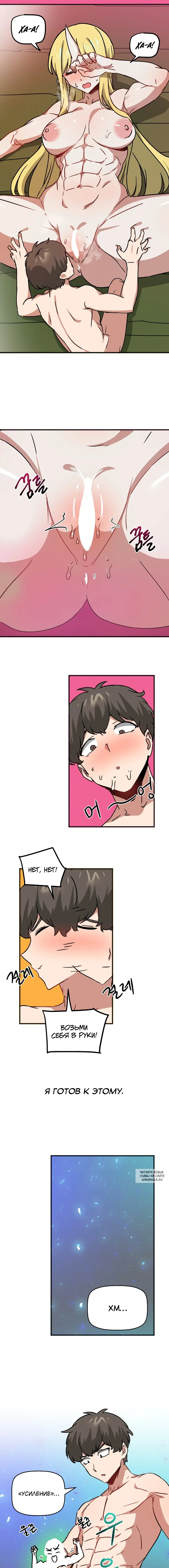 Page 9.000