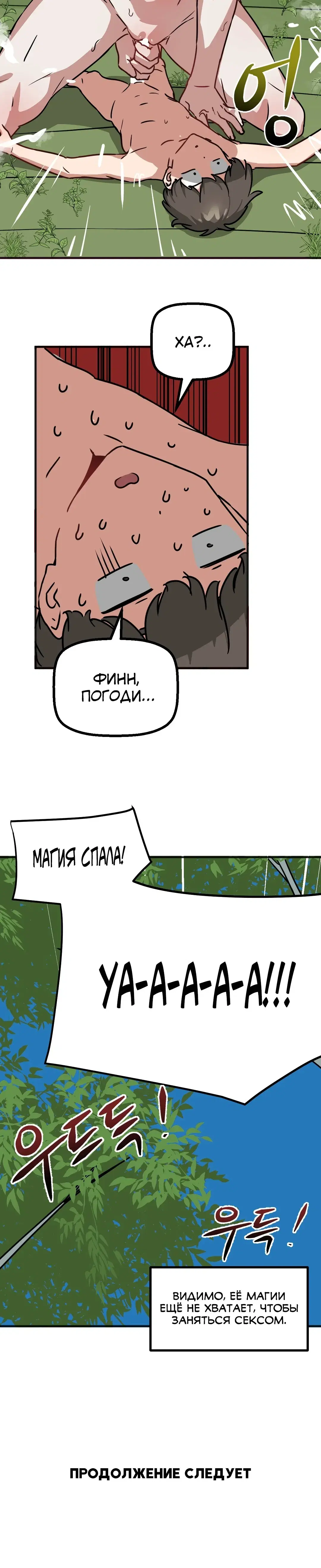 Page 9.001