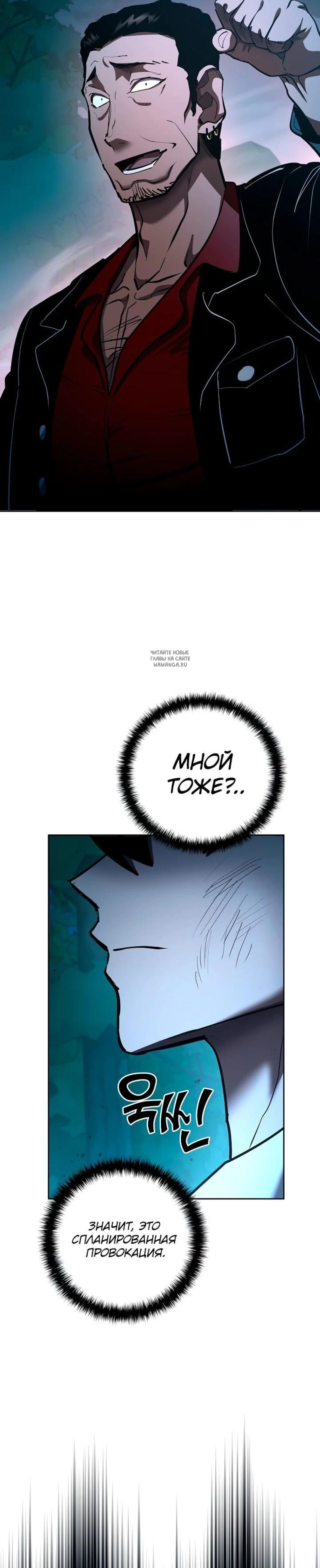 Page 14.001