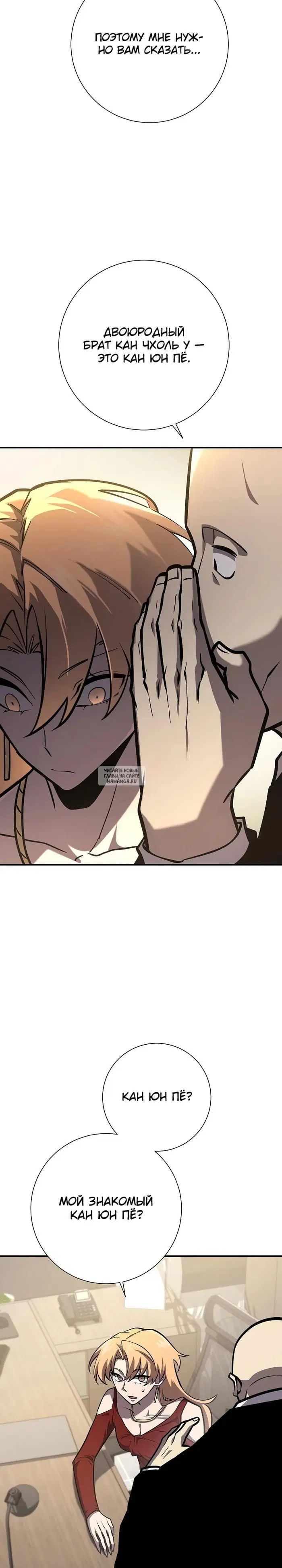 Page 14.000