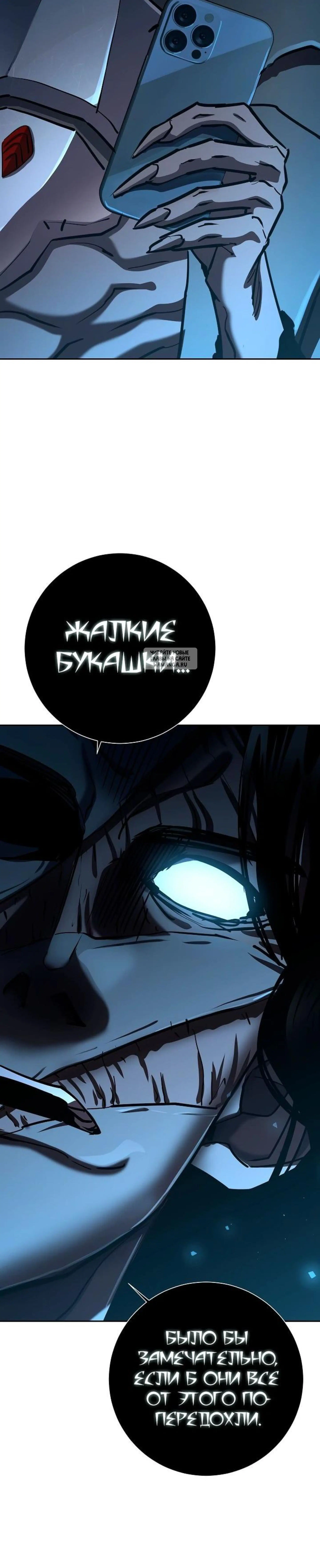 Page 14.001