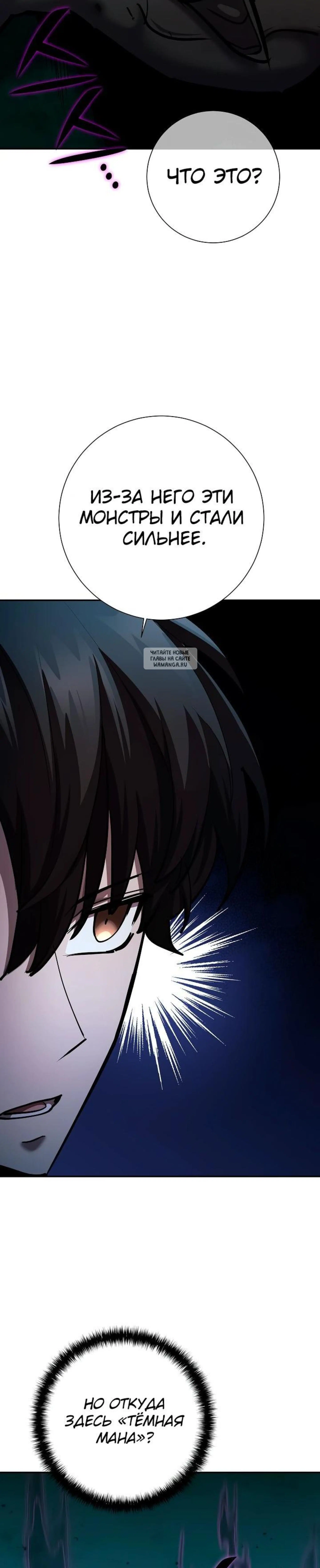 Page 14.001