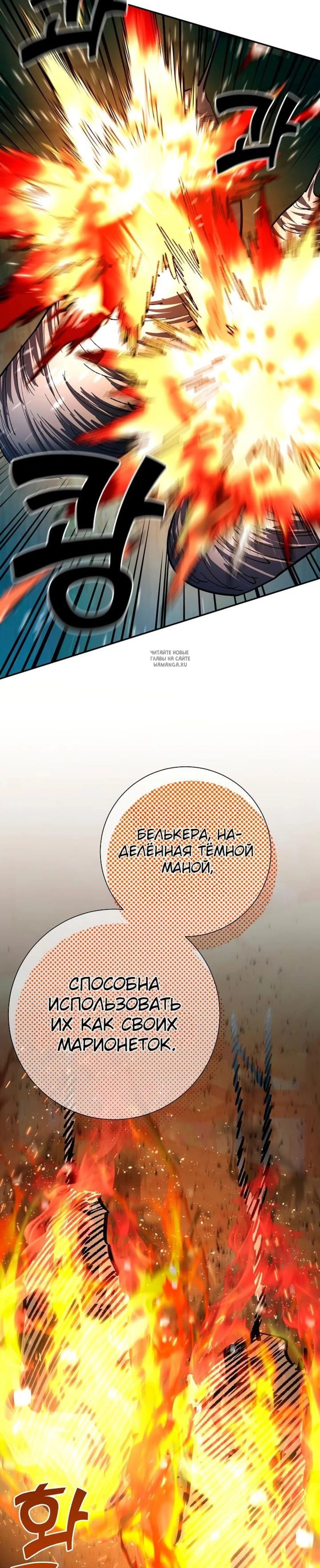 Page 14.001