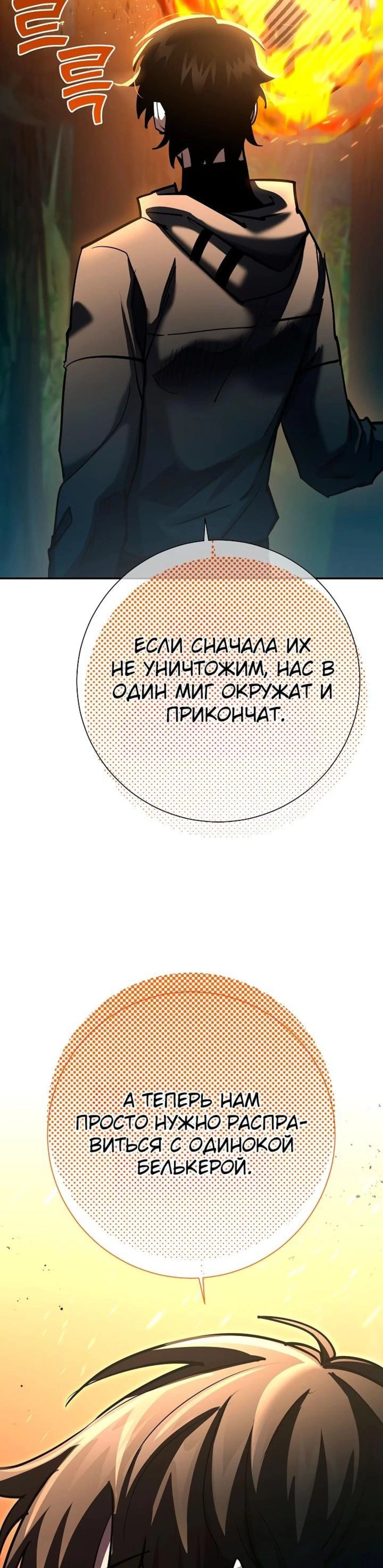 Page 14.002
