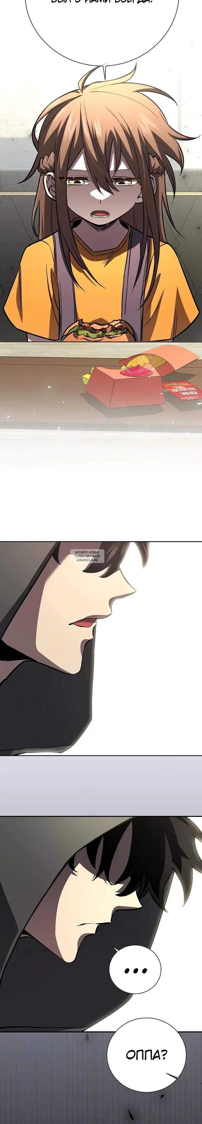 Page 15.000