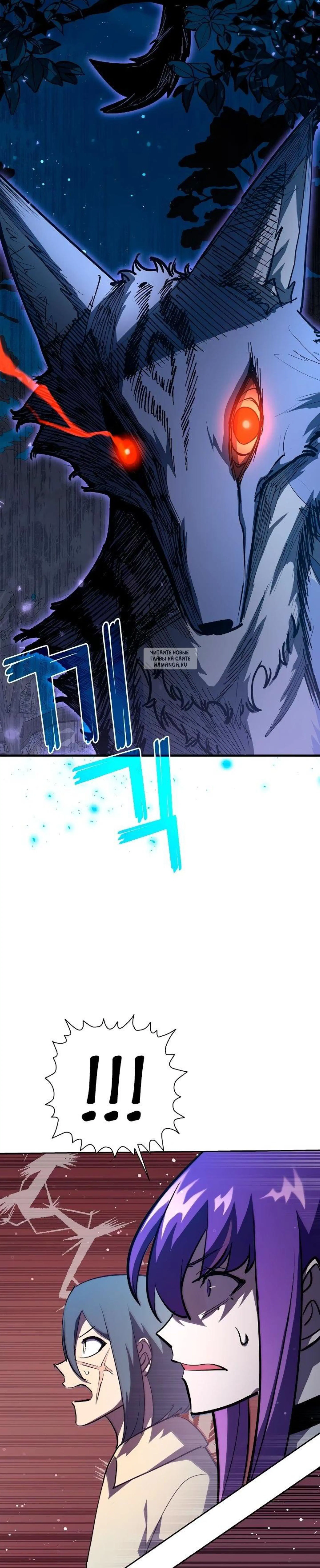 Page 15.001