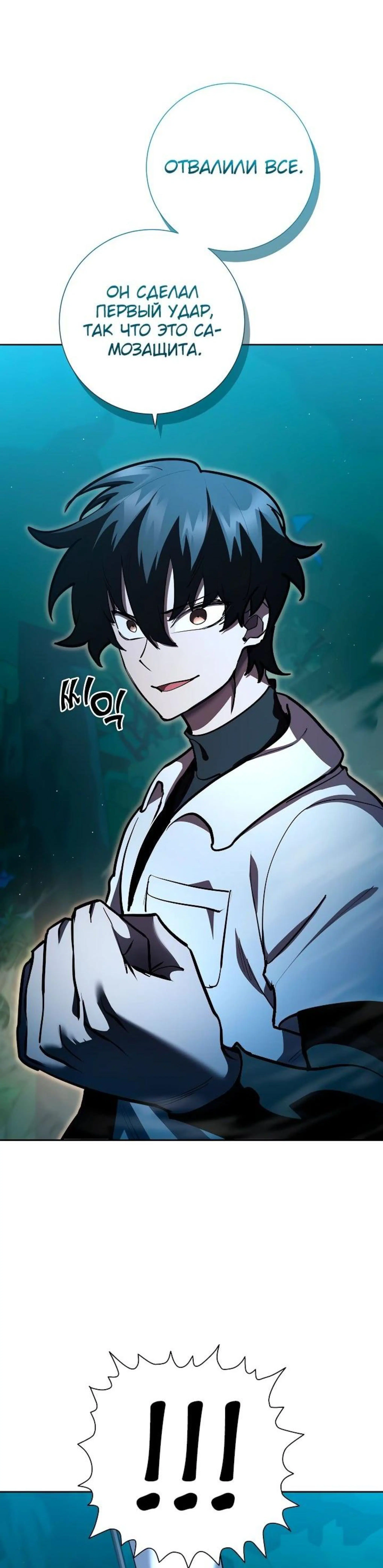 Page 15.002