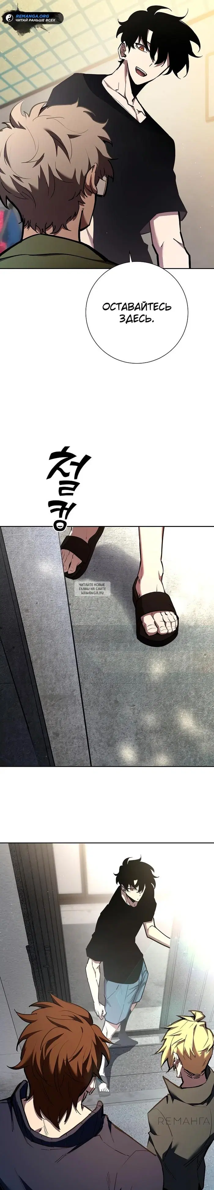 Page 16.000
